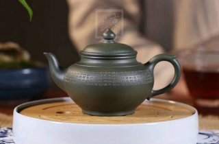 《心經笑櫻》宜興紫砂壺工藝美術師手工頂級民國綠泡茶壺禮品笑櫻 《心經笑櫻》宜興紫砂壺工藝美術師手工頂級民國綠泡茶壺禮品笑櫻