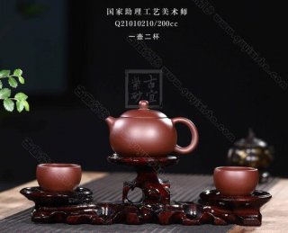 《西施》 《西施》