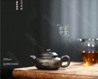 《江風入韻》 《江風入韻》