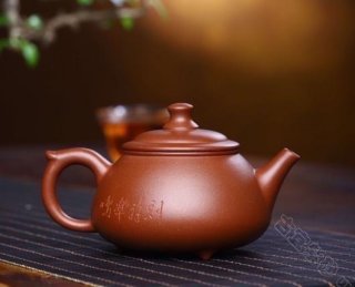 如意小品壺 如意小品壺