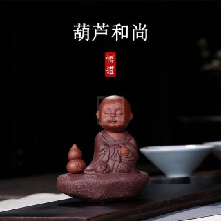《葫蘆和尚》宜興紫砂壺民間藝人手工紫泥泡茶壺禮品 《葫蘆和尚》宜興紫砂壺民間藝人手工紫泥泡茶壺禮品