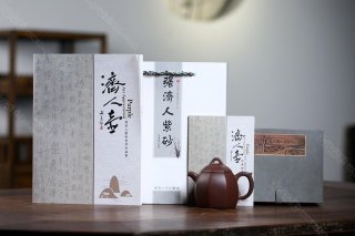 八方秦權(quán) 八方秦權(quán)