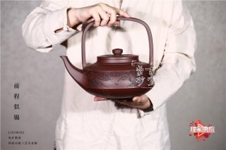 《前程似錦》 《前程似錦》