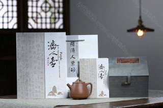 《高石瓢》 《高石瓢》