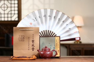 大亨掇只 大亨掇只