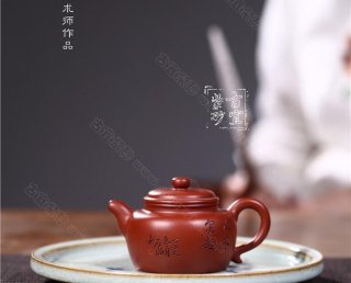 《水盡云起》 《水盡云起》