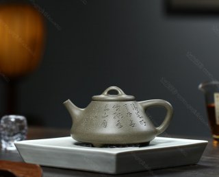 文心--石瓢 文心--石瓢