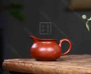 《溪山遠影》 《溪山遠影》