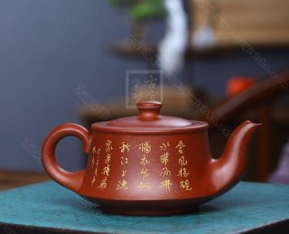 《曲壺》 《曲壺》