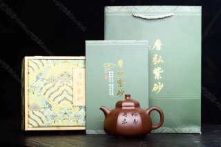 六方乳鼎 六方乳鼎