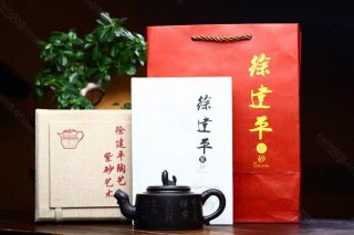 《魚躍龍門》 《魚躍龍門》