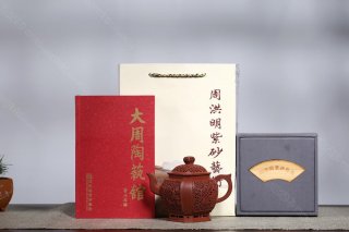 喜上眉梢 喜上眉梢