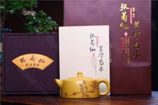 《天際》 《天際》