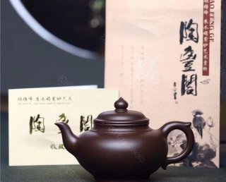 《笑櫻》 《笑櫻》