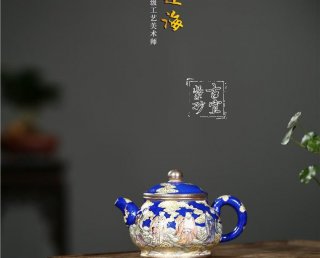 《八仙過海》 《八仙過海》