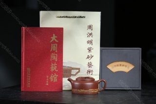 絞泥—牛蓋蓮子 絞泥—牛蓋蓮子