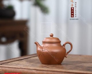 《高蓮子惠風(fēng)和暢》 《高蓮子惠風(fēng)和暢》