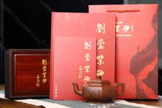 六方雪華 六方雪華