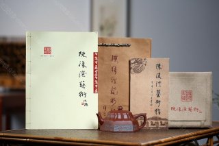 菱花龍紋 菱花龍紋