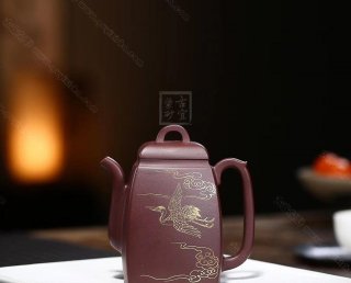 《漢方》 《漢方》