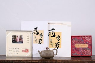 招財進寶 招財進寶