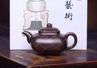 《冰紋傳爐》 《冰紋傳爐》