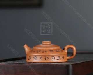 《納福》 《納福》