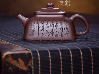 《孤菱》 《孤菱》