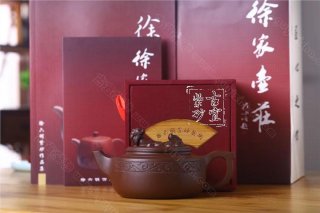 《楚漢風云》 《楚漢風云》