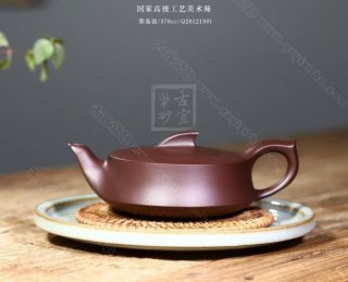 《一帆風順》 《一帆風順》