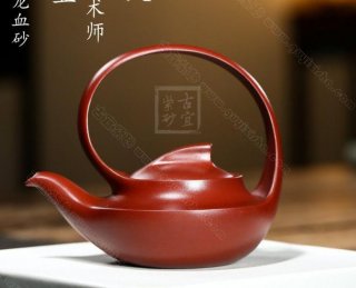 《曲壺》 《曲壺》