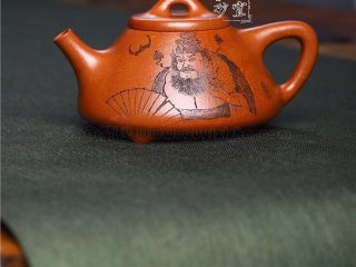 《子冶石瓢》 《子冶石瓢》