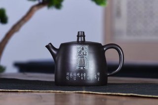 《漢鐸》黑料清全手工陳復(fù)澄老師作品收藏精品漢鐸 《漢鐸》黑料清全手工陳復(fù)澄老師作品收藏精品漢鐸