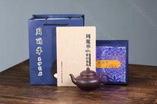 《笑櫻壺》 《笑櫻壺》