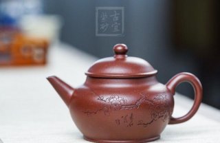 《水平》 《水平》