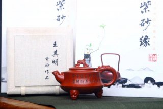 《三足龍》 《三足龍》