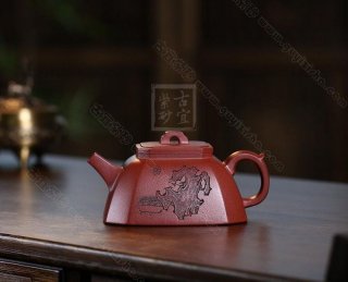 《八方新月》 《八方新月》