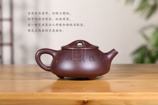 《厚德載物》 《厚德載物》