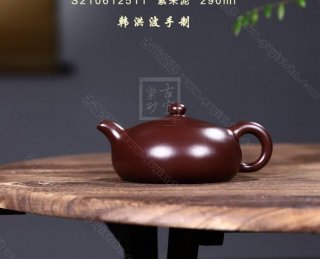 《玉乳》 《玉乳》