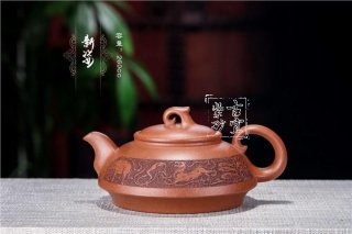 《新姿》 《新姿》