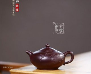 《清影》 《清影》