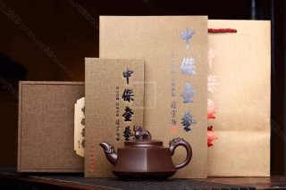 《六方龍吟》 《六方龍吟》