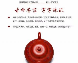 《合歡壺》 《合歡壺》