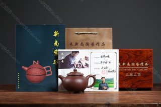 吉祥如意 吉祥如意