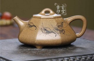 《八方石瓢》 《八方石瓢》