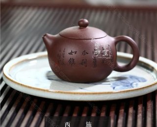 《西施》 《西施》