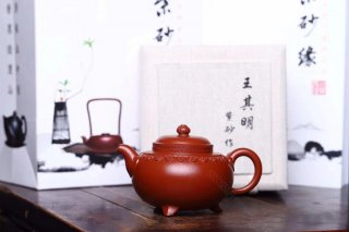 《云肩如意》 《云肩如意》