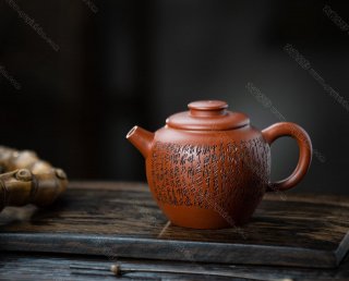 心經巨輪 心經巨輪