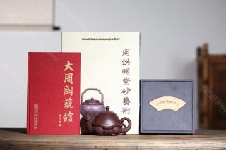 鴻運(yùn)龜 鴻運(yùn)龜