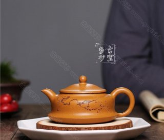 《扁玉》 《扁玉》